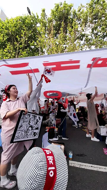 20250614. Not Our President.