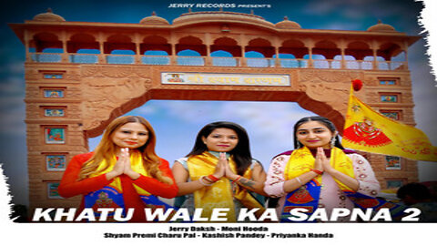 MONI HOODA (INDIA) - मधुर हमिंगबर्ड गीत गर्मियों की आवाज़ें [PART 2] [FULL ALBUM 2025 HD