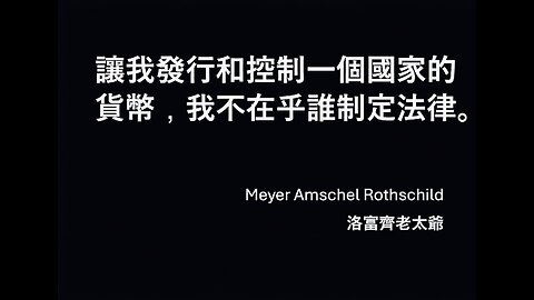 可薩汗國強大史 進階版
