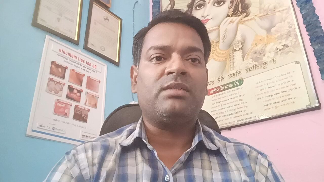 Cervical cancer causes । सर्वाइकल (गर्भाशय ग्रीवा) कैंसर होने के कारण ।