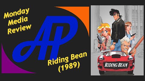 Monday Media Review - Riding Bean (1989)