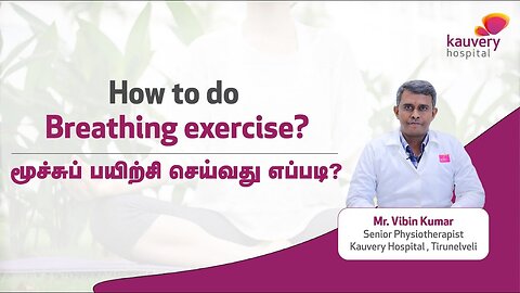 How to Properly Practice Deep Breathing?