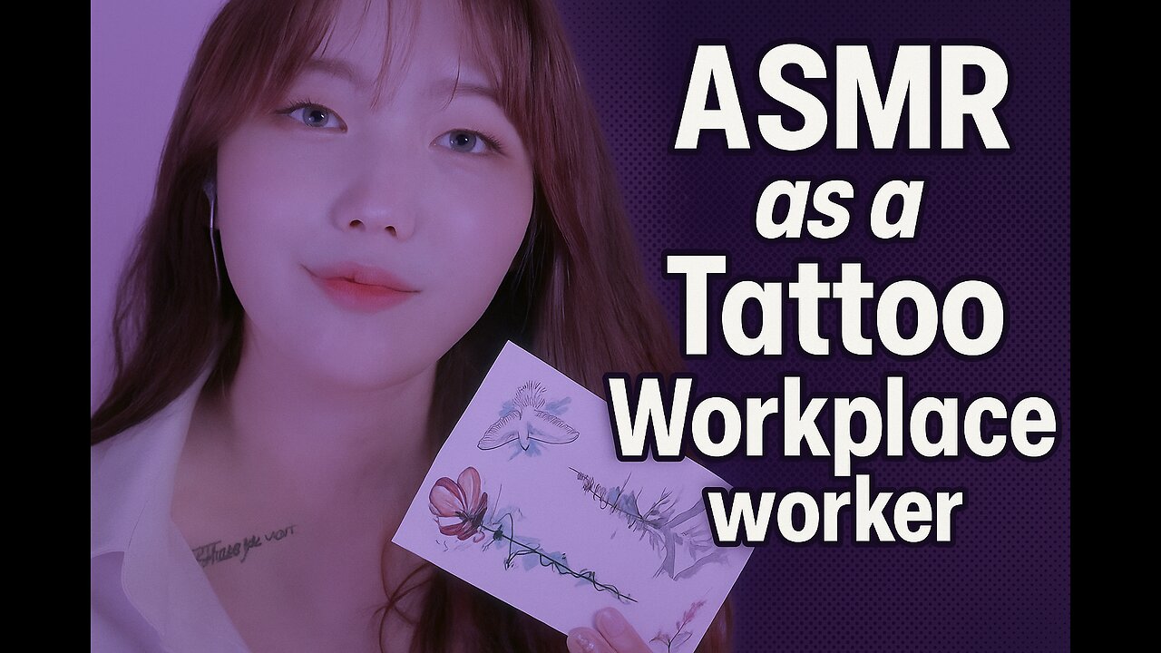 ASMR | Tattoo Shop role play