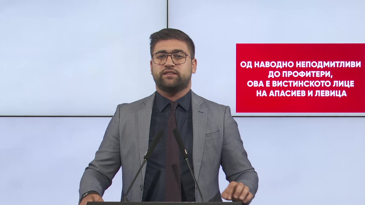 Манасиевски: Левица од наводно неподмитливи, до профитери