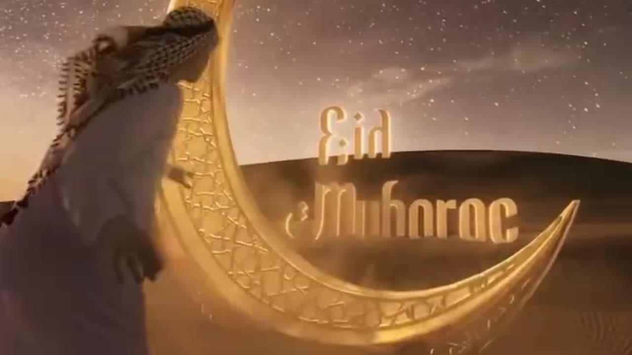 Eid Mubark