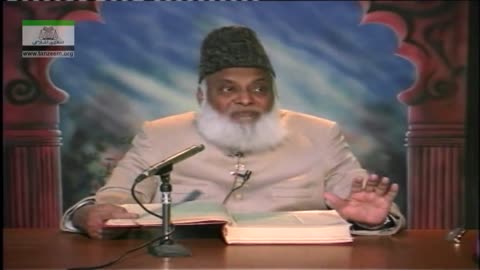 Tafseer Surah Aal-e-Imran (Ayat 64 to 75) By Dr. Israr Ahmed | 06/20