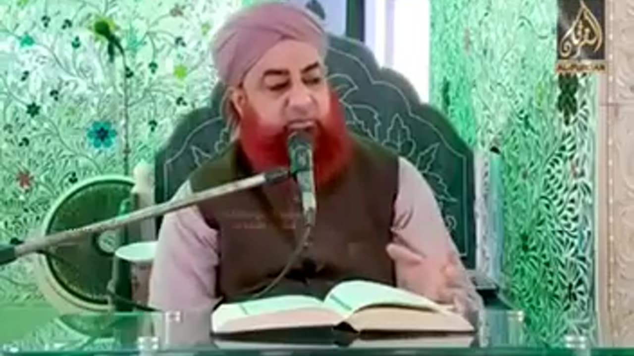 شوہر اور بیوی ایک دوسرے کا احسان مانیں، اور ایک دوسرے کے لیے اچھے احساسات رکھیں