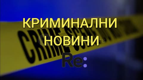 След протестите Циганите в Захарна Фабрика се отблагоадряват като чупят обществено имущество.