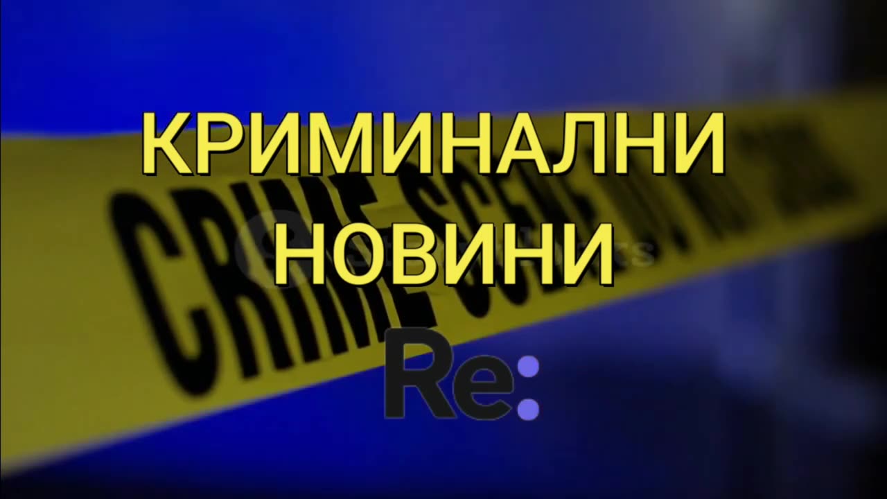 След протестите Циганите в Захарна Фабрика се отблагоадряват като чупят обществено имущество.