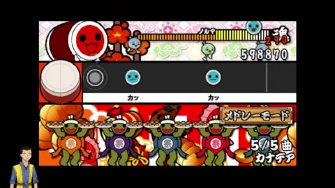 Taiko no Tatsuji PSP (RetroArch) [Multi Music mode] ep 4