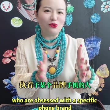 20251018-10 Turquoise Studio Doesn’t Distinguish Phone Users