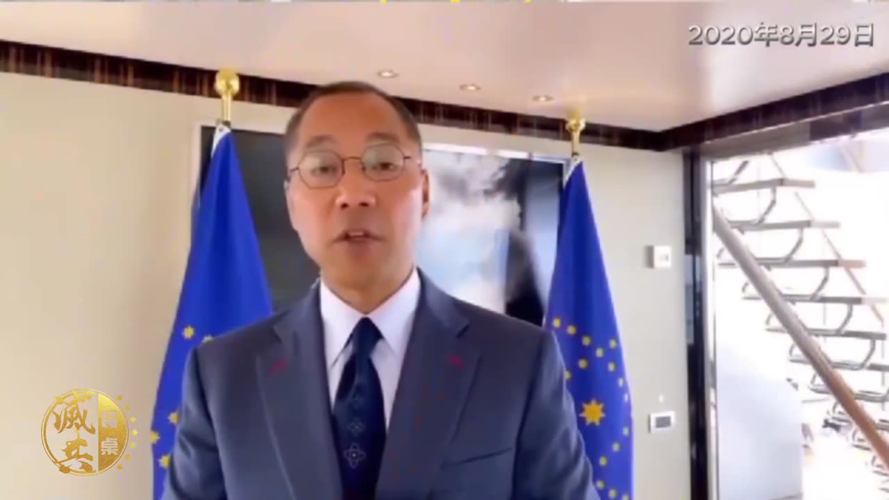 #灭共餐桌 第10期 鸡蛋炒菠菜，赛过活神仙【中共盜國賊餵毒百姓斂萬億】郭文貴先生爆料223國將助新中國聯邦奪回人民血汗錢