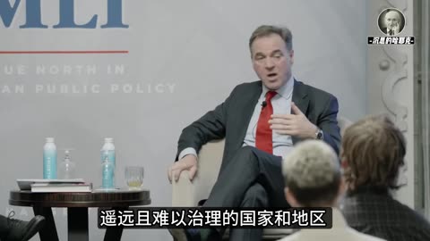 Niall Ferguson 向加拿大人解讀川普