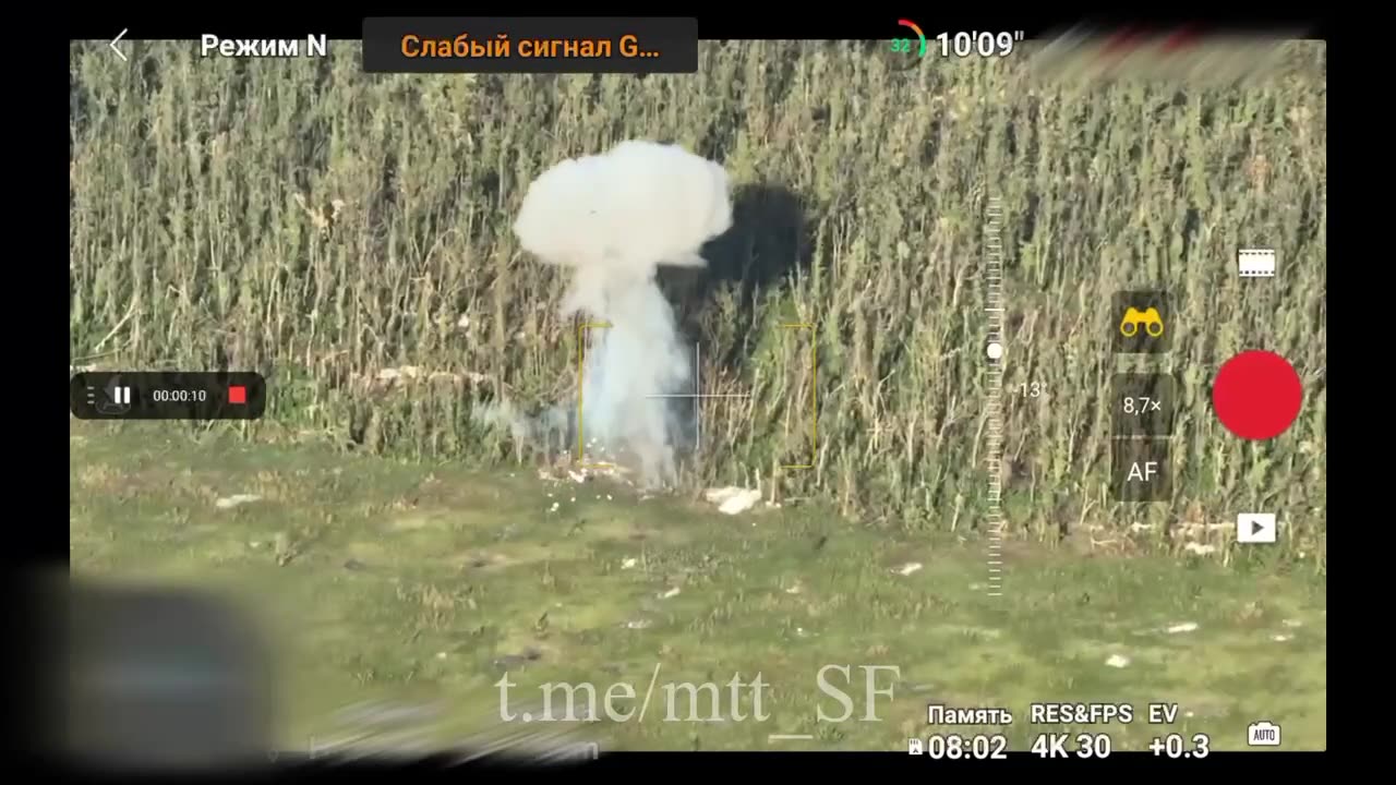 New Ukrainian Missile Complex Is Guided Remotely into Russian Bunker P2