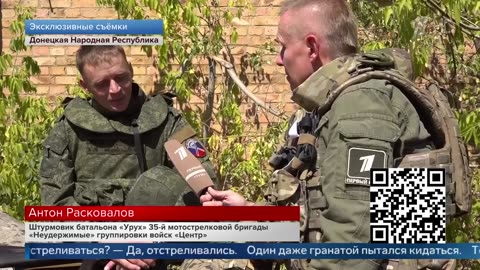 Выпуск новостей в 12 00 от 21.08.2025