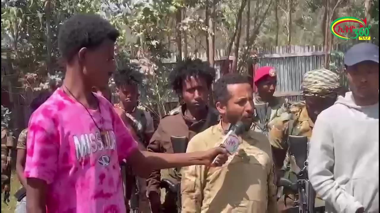 ማን ነው ከዳተኛው?