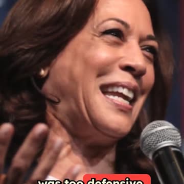 DNC Keeps 2024 Review Confidential