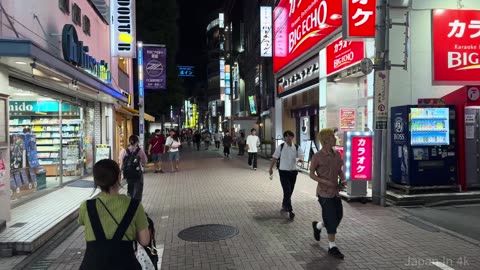 Machida Tokyo Walk: Hidden Gems in Japan | 町田市探検🚶‍♂️✨