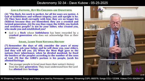 Deuteronomy 32-34 - Dave Kubow - 05-25-2025