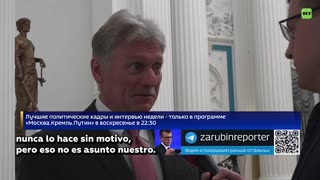 "Nunca lo hace sin motivo": Peskov comenta la aparente pelea del matrimonio Macron