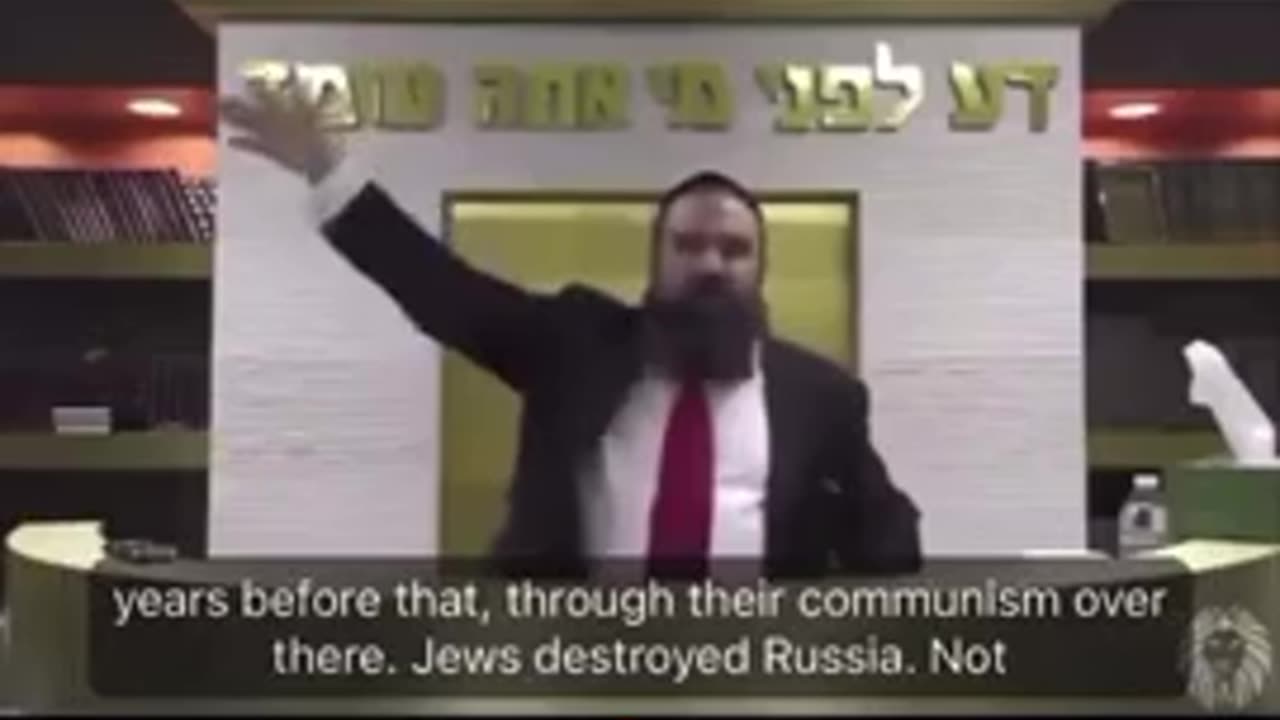 Rabbi Yaron Reuven Explains what The First Two Laws Hitler Passed Were.