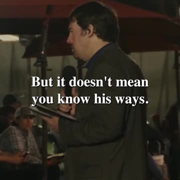 I Have To Know You | From The Stand | Erik Meares