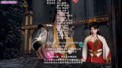 Martial Master 361-365