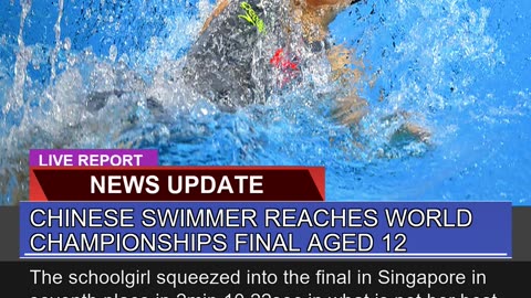 Chinese Swimmer Reaches World Championships Final