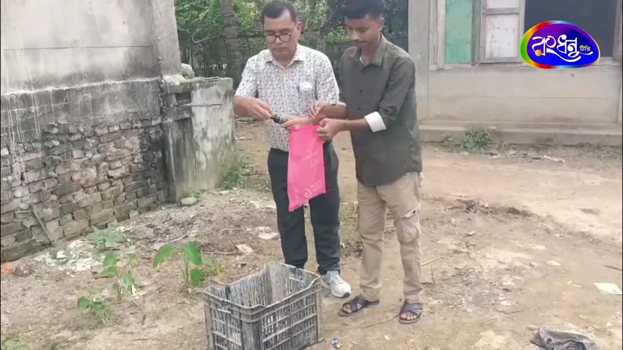 Sppert