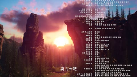 神印王座_96_4K