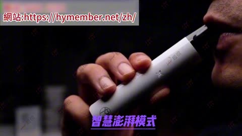 【Mega Vapez 官方】MEGA 1代電子煙機 【Mega Vapez】 | 大/細煙量 | 8色 | 3.2v