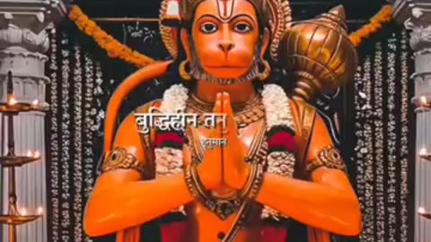 Hanuman