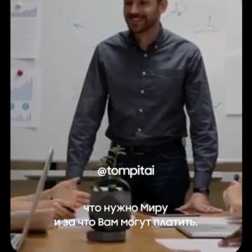 Икигай: Смысл, который движет