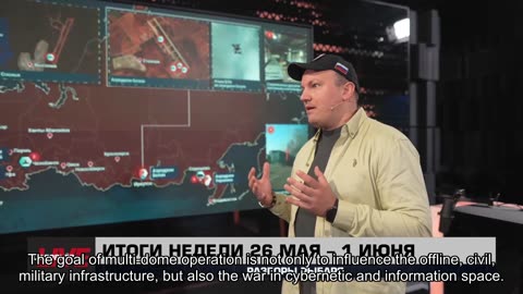 🇷🇺 🏹 🎣 Rybar’s Analysis: Summary of Week 22 of 2025