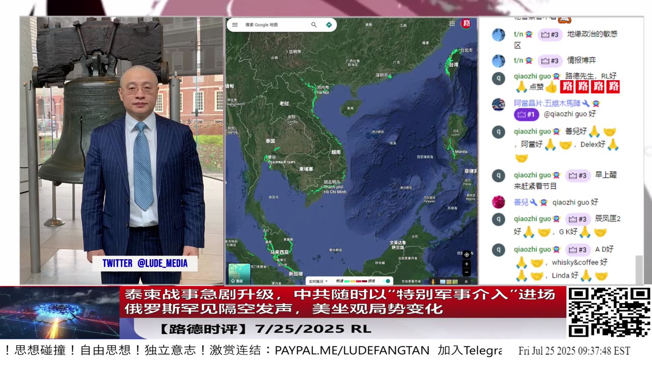 泰柬战事急剧升级,战机坦克火箭等全上了,中共随时以“特别军事介入”进场!俄罗斯罕见隔空发声,美坐观局势变化,东南亚主导权之争正式开场!7/25/2027 RL