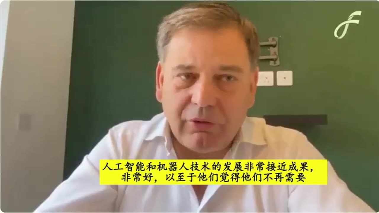 疫苗的目的 : 讓他們都死