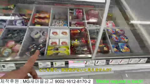 🇯🇵Kumamoto day2 Japan 🇯🇵쿠마모토 여행 韓国夫婦の熊本旅行のリアルタイム Kumamoto Japan 일본 지볶행 실시간