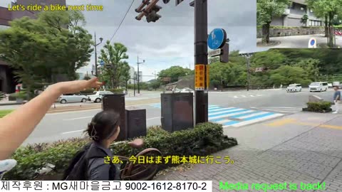 🇯🇵Kumamoto day2 Japan 🇯🇵쿠마모토 여행 韓国夫婦の熊本旅行のリアルタイム Kumamoto Japan 일본 지볶행 실시간