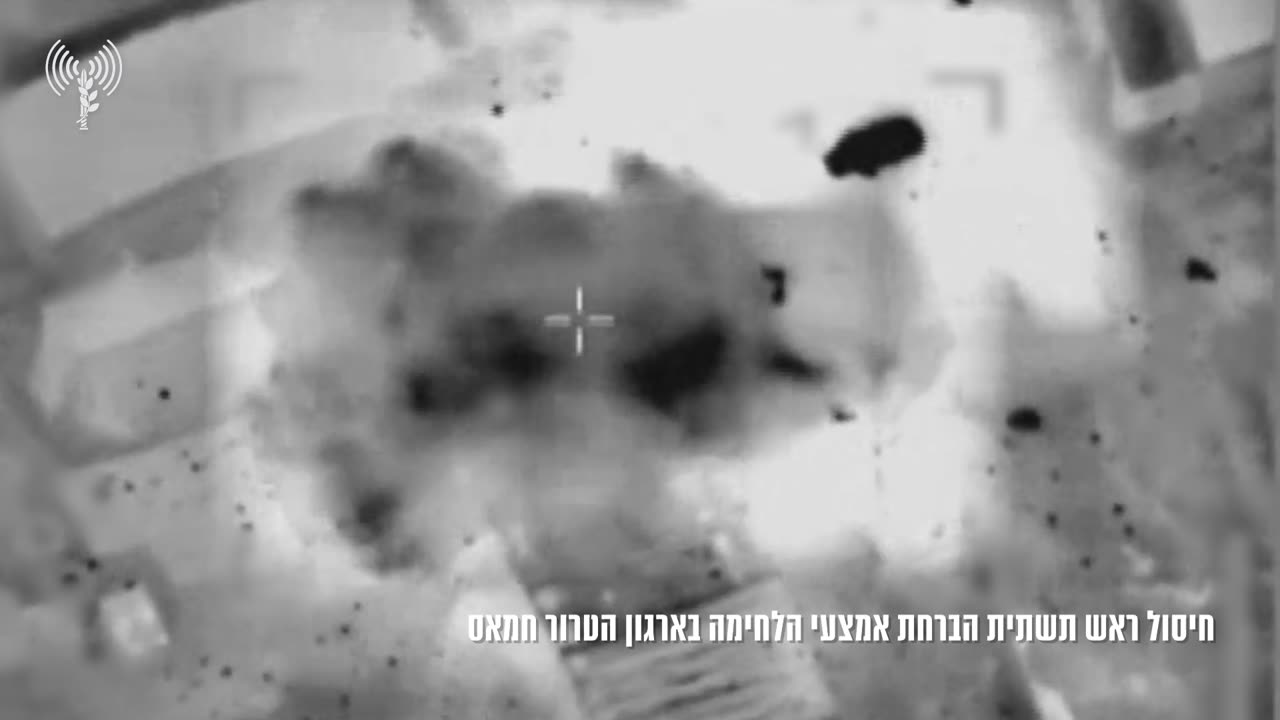 The chief of Hamas's smuggling unit was killed in an airstrike in southern Gaza's Khan Younis