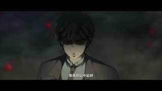 Lord of Mysteries Episode 07 Preview
