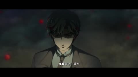 Lord of Mysteries Episode 07 Preview