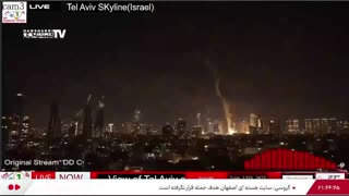 Iranian Military Launches Retaliatory Operation Against Israel After Strikes on Iranian Territory
