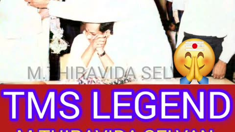 ONE SUN ONE TMS LEGEND M.THIRAVIDA SELVAN SINGAPORE TMS FANS 2025