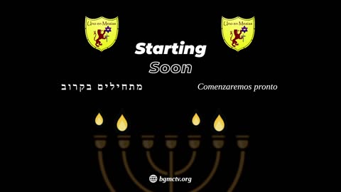 BGMCTV LIVE MESSIANIC SHABBAT SERVICE 1053 there is nothing covered that will not be uncovered