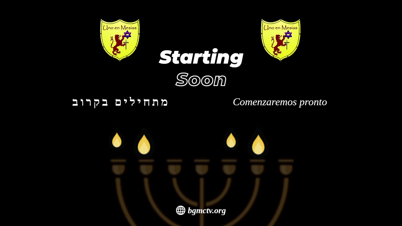 BGMCTV LIVE MESSIANIC SHABBAT SERVICE 1053 there is nothing covered that will not be uncovered