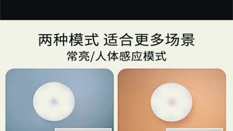 Are Budget Motion Sensor Lights Worth It? Unboxing the Top-Rated Options!