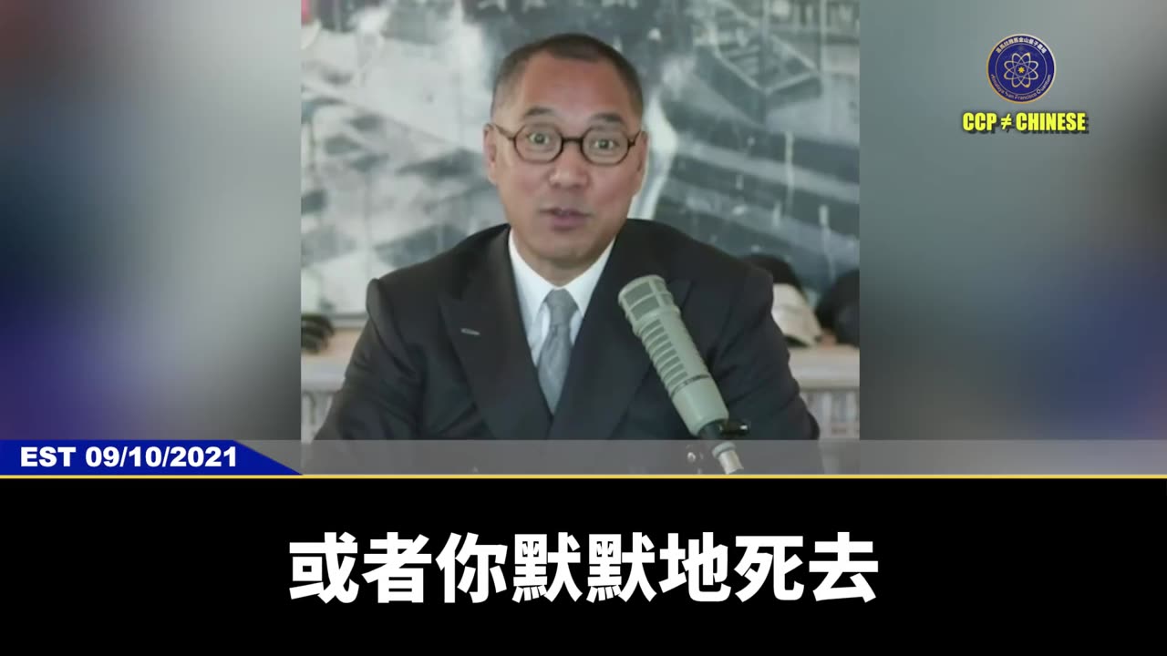 七哥：有使命的就会经历到最后！ 我们这场灭共事业谁也不能求，谁也不能指望，完全凭借你内心世界还有你的造化和修行，谁也别攀谁，谁也别批评谁，谁也别指望着谁，就看自己修行