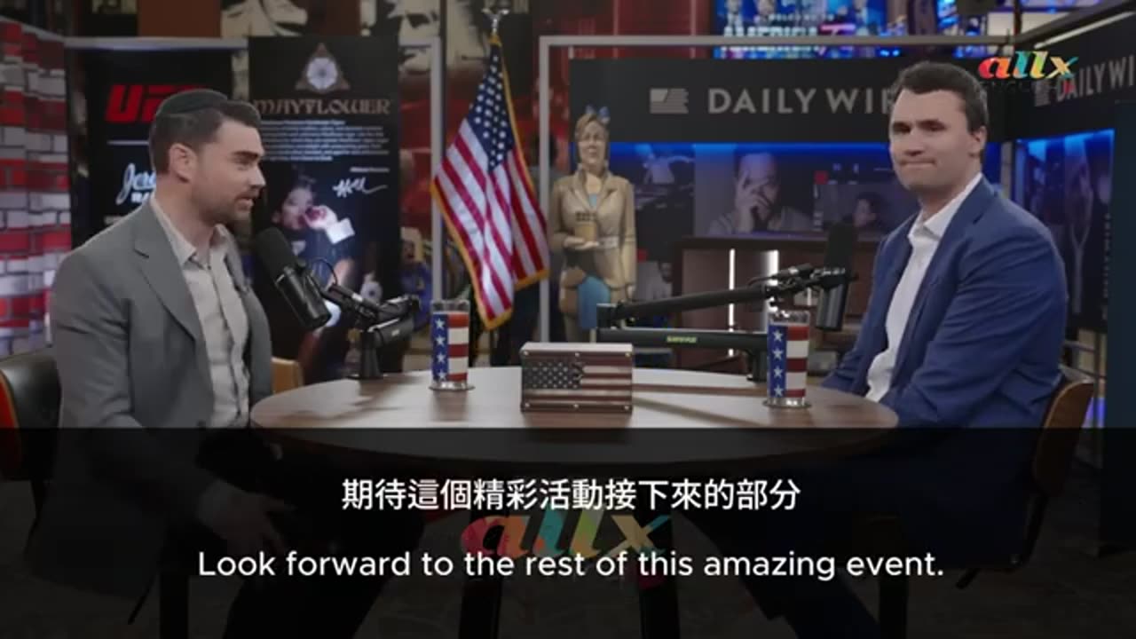 「下集」查理·柯克與班·夏皮羅深度訪談[中英文字幕+英語學習]