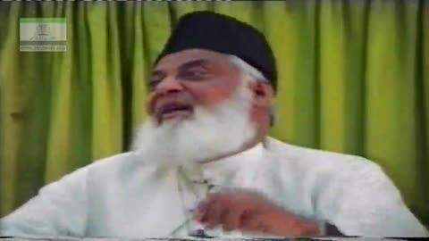 Manhaj Inqilab-e-Nabvi (Muhazraat-e-Qurani 1993) By Dr. Israr Ahmed | 2/4