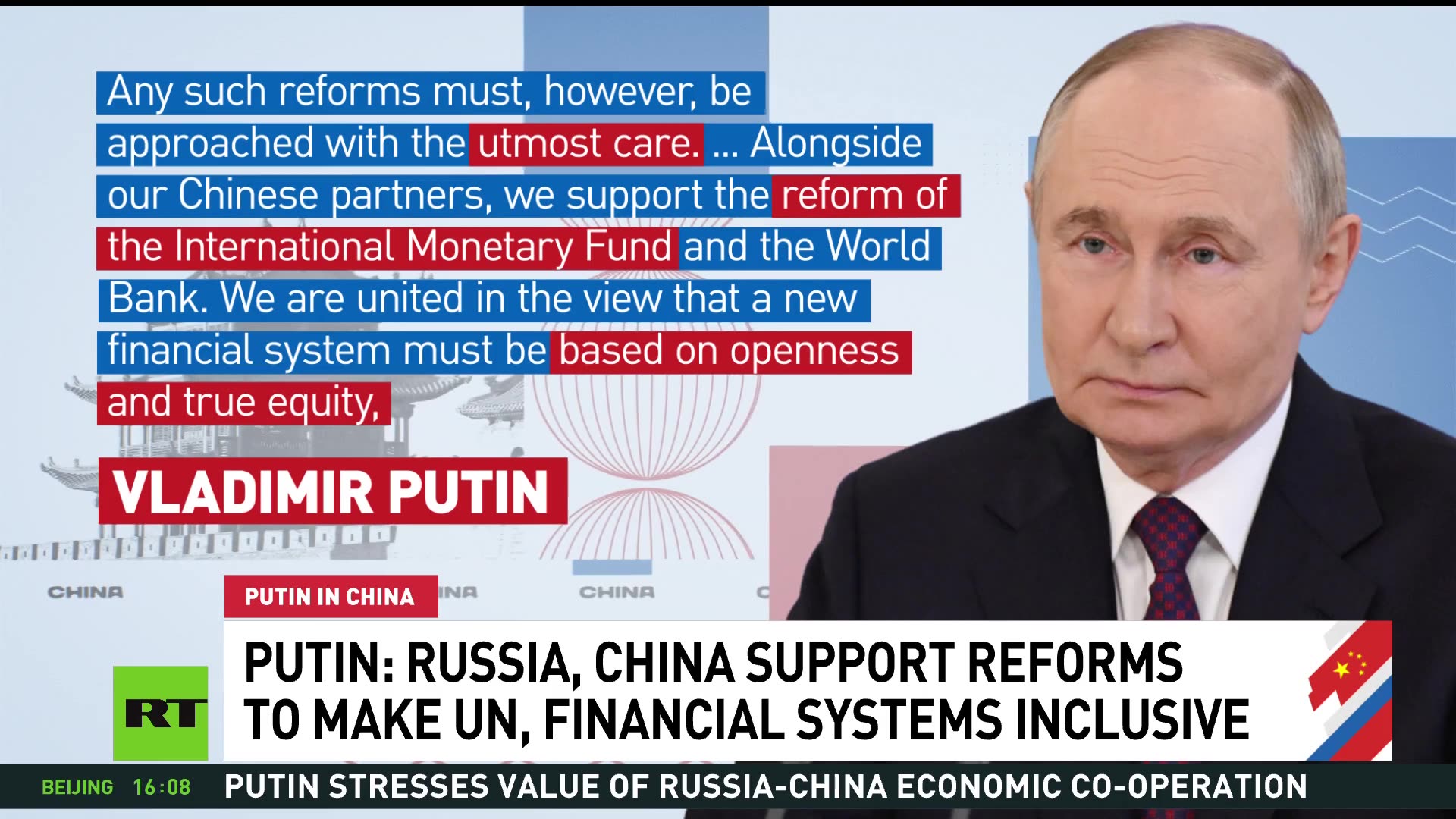 RT in Beijing | Putin heads to China on a four-day visit